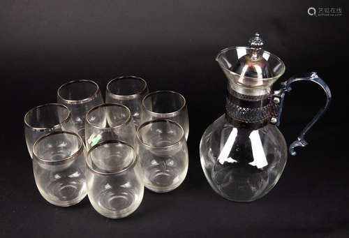 Set Vintage Silver Plated Crystal Glass Wares