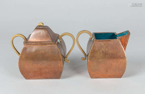 Set Chinese Bronze Tea Pot