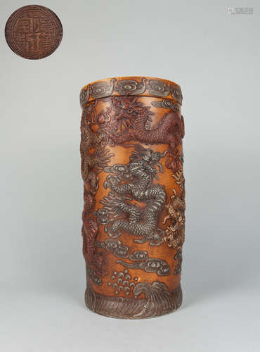 Chinese Export Carved Zisha Dragon Vase