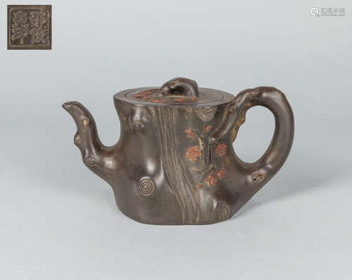 Chinese Carved Yixing Zisha Tea Pot