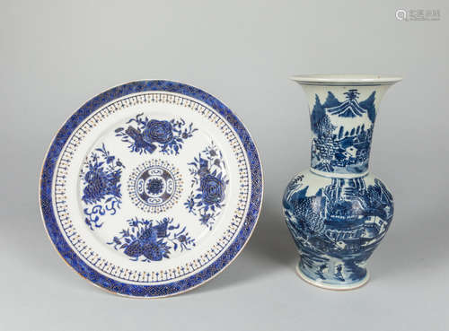 Chinese Export Blue White Porcelain Vase & Plate