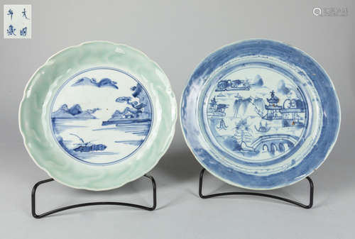 Set of Chinese Blue White Porcelain Plates