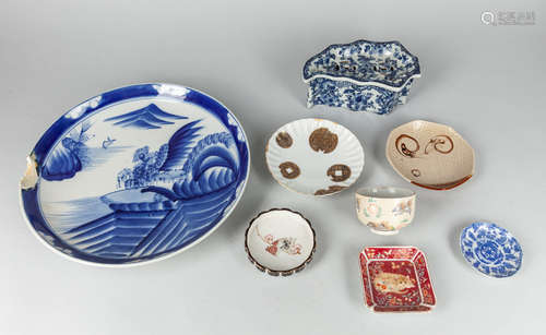 Set Japanese Porcelain Wares