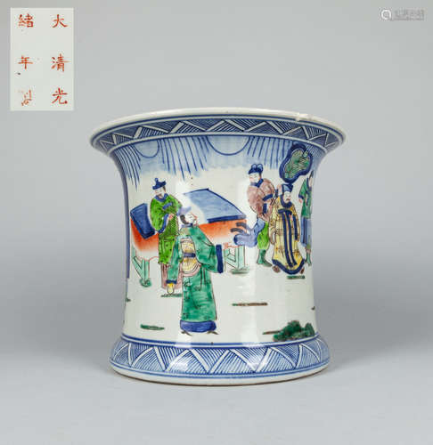 Large Chinese Export Porcelain Brush Pot