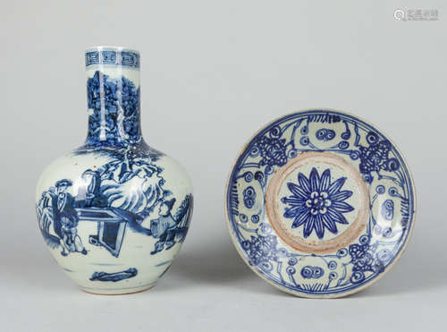 Chinese Export Blue & White Porcelain Vase & Plate