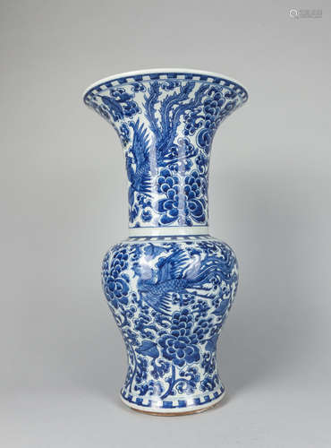 Chinese Blue & White Porcelain Vase