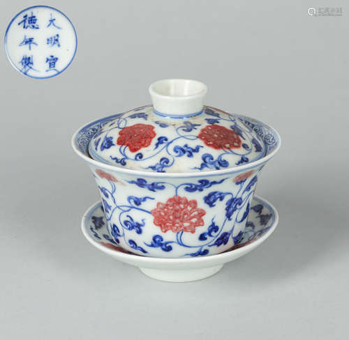 Chinese Export Blue White Porcelain Tea Cups