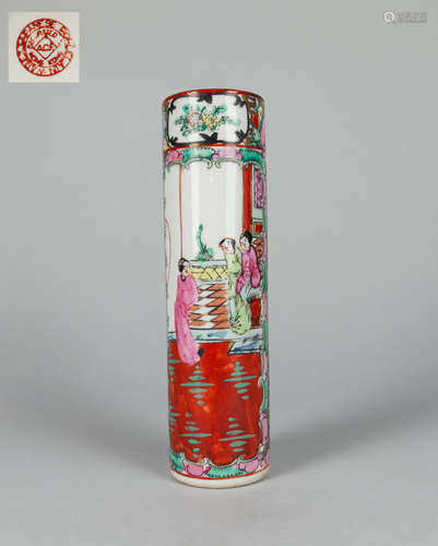 Chinese Export Famille Rose Porcelain Pot