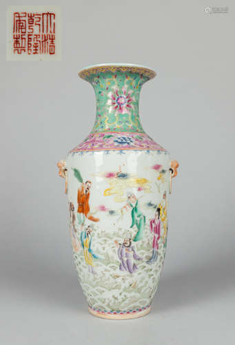 Tall Chinese Famille Rose Porcelain Vase