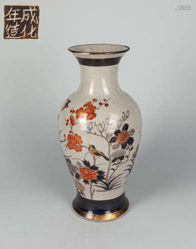 Tall Chinese Famille Rose Porcelain Vases