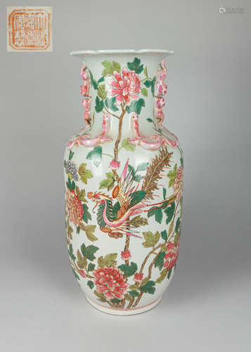 Tall Chinese Famille Rose Porcelain Vases