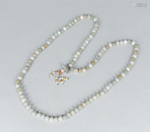 Chinese Export Jadeite Stone Necklace