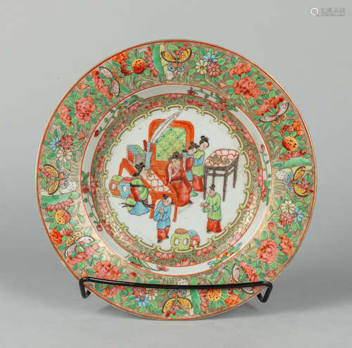 Chinese Famille Rose Porcelain Plate