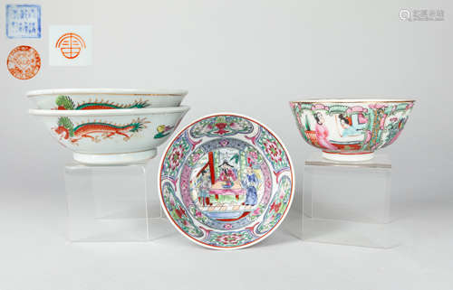 Set Chinese Export Porcelain Bowls