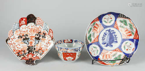 Set Japanese Old Imari Porcelain Items