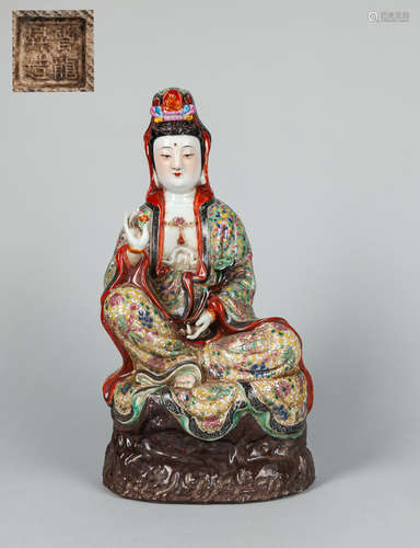 Chinese Famille Rose Porcelain Kuanyin