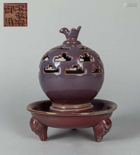 Chinese Flambe Glazed Porcelain Incense Burner