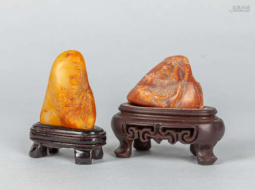 Set Chinese Translucent Yellow Stone Sculptures with Stand