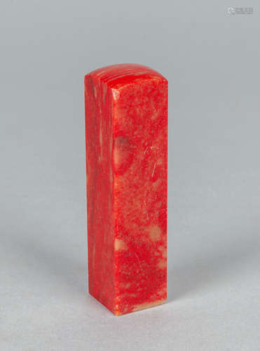 Chinese Red Color Stone Seal