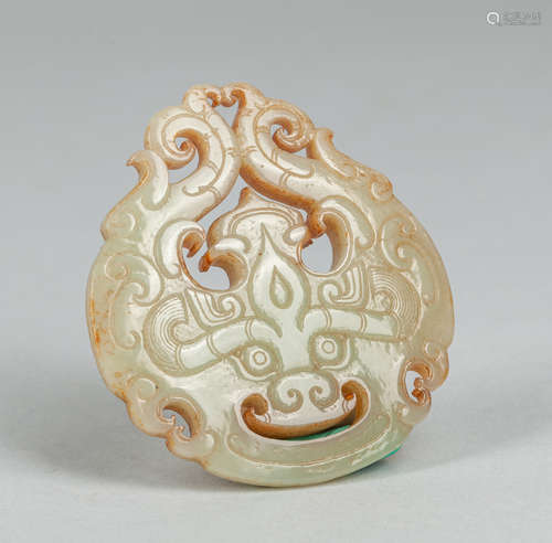 Chinese Jade Carving of Beast