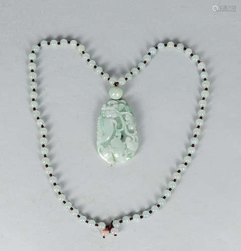 Chinese Jade Stone Carving with Necklace