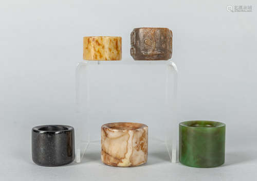 Set Chinese Jade Stone Carving of Thumb Rings