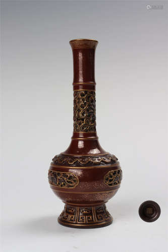 铜釉镂空长颈瓶 A bronze vase