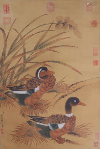 中国书画 鸳鸯 A Chinese painting with Mandarin ducks