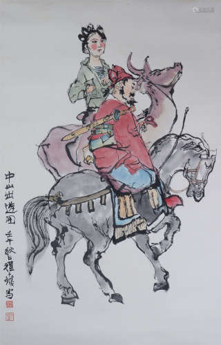 中国书画 中山出游图 A Chinese figure painting