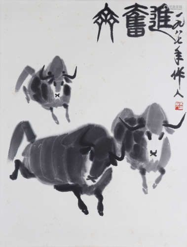 中国书画 斗牛图 A Chinese painting of bulls