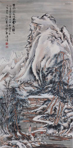 中国书画 雪景山水 A Chinese painting of snow and landscape view