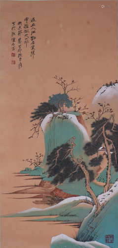 中国书画 青绿山水 A Chinese landscape painting