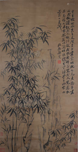 中国书画 竹子 A Chinese painting of bamboo