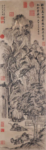 中国书画 墨色山水 A Chinese ink landscape painting