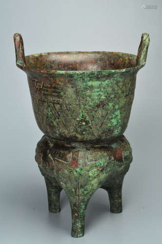 青铜兽纹鼎炉 A bronze tripod vessel