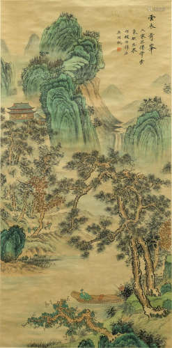 中国书画 青绿山水 A Chinese landscape painting