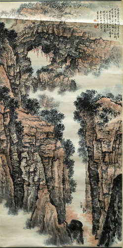 中国书画 山水画 A Chinese landscape painting