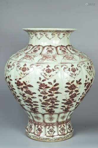 釉里红石榴尊 A copper glazed Shiliu zun vase