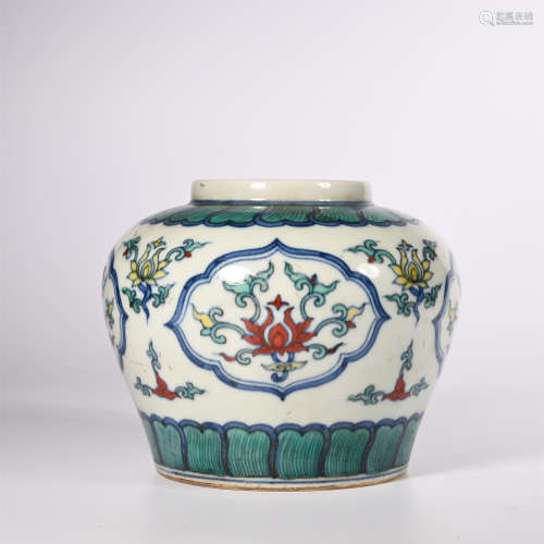 Ming Chenghua pastel jar
