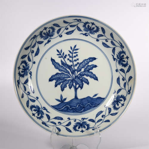 Ming Chenghua blue and white lotus pattern plate