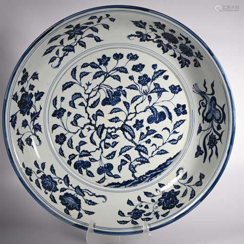 Blue and white lotus pattern plate in Xuande of Ming Dynasty