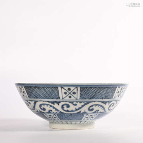 Ming Xuande blue and white bowl