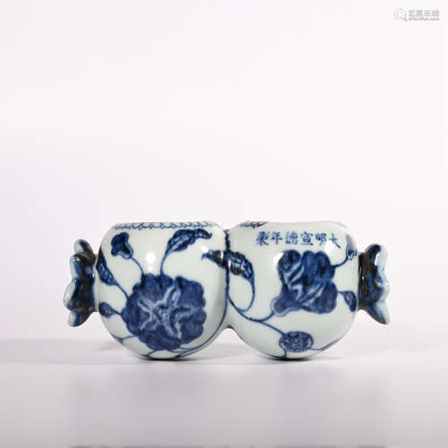 Blue and white bird food can in Xuande of Ming Dynasty