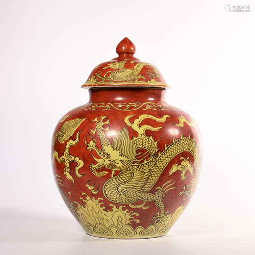 Ming Jiaqing red bottom yellow color dragon covered jar