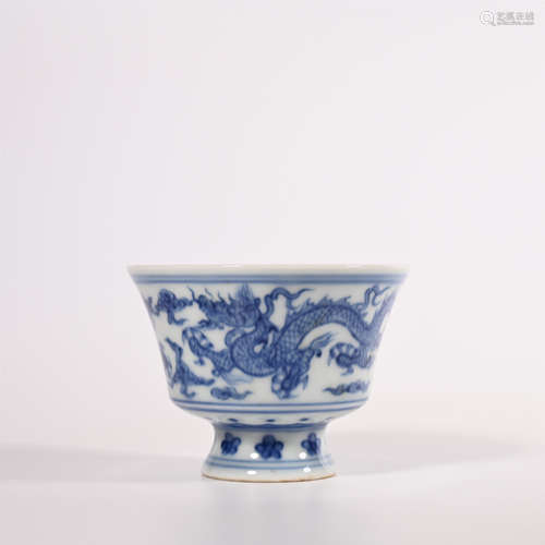 Ming Chenghua blue and white dragon goblet