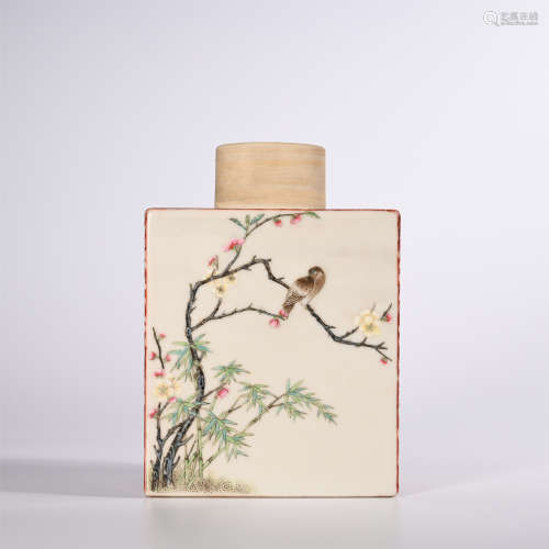 Qing Dynasty famille rose vase with flower and bird pattern