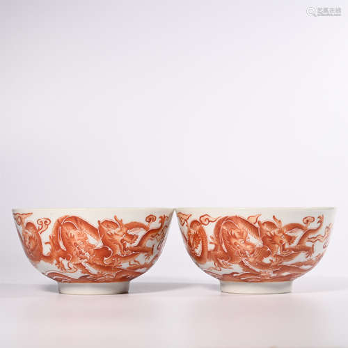 Qing Dynasty Qianlong red dragon pattern bowl pair