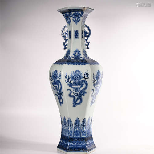 Qing Qianlong blue and white dragon shaped hexagonal vase