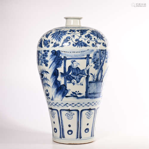 Blue and white plum vase in Yuan Dynasty