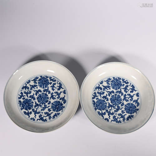 A pair of qingdaoguang blue and white plates